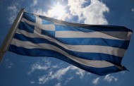 Ελληνική Σημαία - Σαν σήμερα καθιερώνεται
