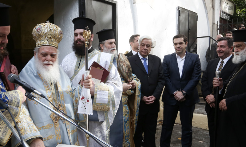 Ο εορτασμός των Θεοφανείων σε όλη την Ελλάδα -Πού πήγαν οι πολιτικοί αρχηγοί
