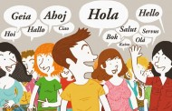 Τα καλύτερα Tips για να μάθετε μια Ξένη Γλώσσα