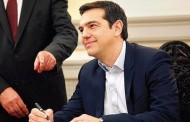 «Μακεδονία» λέει ο Τσίπρας τα Σκόπια σε επίσημο έγγραφο!