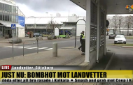 ΣΥΝΑΓΕΡΜΟΣ: Αναφορές για έκρηξη στο αεροδρόμιο της Σουηδίας