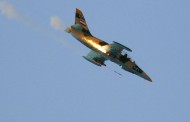 Συντριβή Πολεμικού Αεροσκάφους στη Δαμασκό