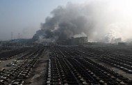 Κίνα: Μεγάλης κλίμακας έκρηξη και φωτιά σε αποθήκη χημικών