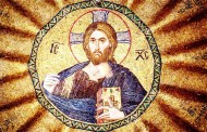 Έρευνα ενόψει Πάσχα: Πιστεύουν στο Θεό οι Έλληνες;
