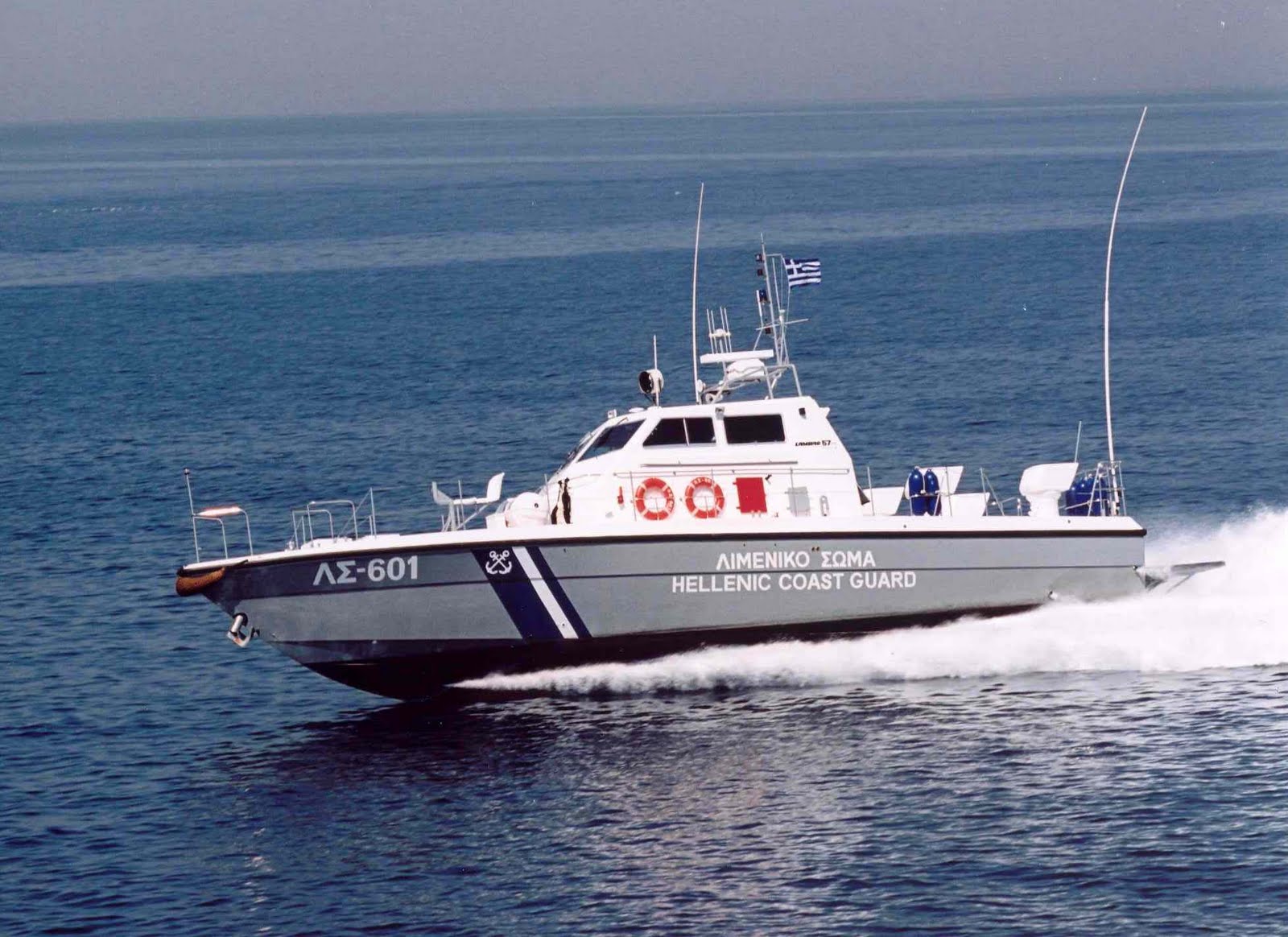 Λέσβος: Βύθιση φορτηγού πλοίου στα βόρεια του νησιού