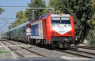 Εκτροχιάστηκε τρένο με δρομολόγιο Θεσσαλονίκη - Αθήνα