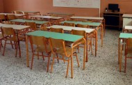 Υπουργείο Παιδείας: Το τέλος της... κοπάνας στο σχολείο