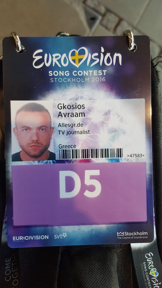 Το Allesgr.de πάει Eurovision!