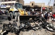 Υεμένη: 25 νεκροί από επίθεση αυτοκτονίας τζιχαντιστών