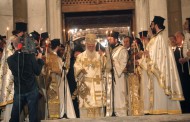Δείτε πώς γιόρτασαν στην Ελλάδα την Ανάσταση