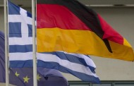 Γερμανικά συνδικάτα: Σόιμπλε κι ΕΕ απέτυχαν στην Ελλάδα
