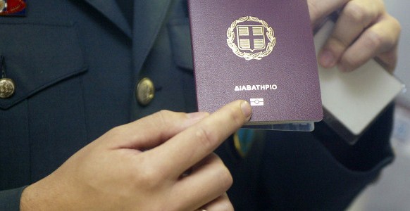 Προξενείο Ντίσελντορφ: Τι να προσέξουν όσοι ταξιδεύουν για Ελλάδα