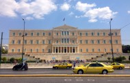 Ποιες θα είναι οι συνέπειες του Brexit στην ελληνική οικονομία;