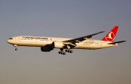 Turkish Airlines: Απολύσεις με 