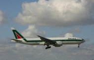 Alitalia: Ενημερώνει το επιβατικό κοινό για την ακύρωση 142 πτήσεων