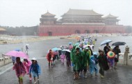 Σφοδρή κακοκαιρία πλήττει την Κίνα: 26 νεκροί και 34 αγνοούμενοι