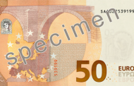 Παρουσιάστηκε σήμερα στην Φρανκφούρτη το νέο χαρτονόμισμα των 50 ευρώ