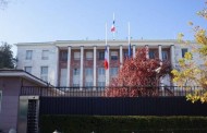 Τουρκία: Έκλεισαν τη γαλλική πρεσβεία και το προξενείο