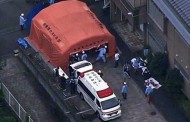 Σοκ στην Ιαπωνία: Άνδρας σκότωσε 19 άτομα με μαχαίρι