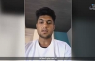 Βίντεο: Αυτός είναι ο 17χρονος Αφγανός τζιχαντιστής που μαχαίρωσε επιβάτες τρένου στη Γερμανία