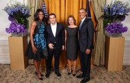 Συνάντηση Τσίπρα - Ομπάμα: Τι ανακοίνωσε ο Λευκός Οίκος