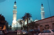 Σαουδική Αραβία: Έκρηξη κοντά στο Τέμενος του Προφήτη στη Μεδίνα-Τουλάχιστον 3 νεκροί