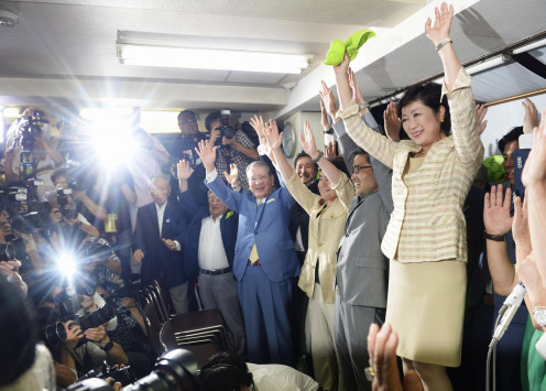 Τόκιο: Για πρώτη φορά γυναίκα κυβερνήτης