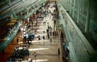 Γερμανία: Συστήματα αναγνώρισης προσώπου σε αεροδρόμια και σιδηροδρομικούς σταθμούς