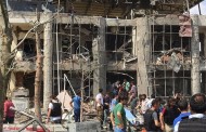 Ισχυρή έκρηξη στην Τουρκία -Τουλάχιστον 3 νεκροί