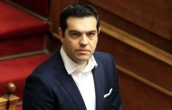 «Ο Τσίπρας διαλύει τη Βουλή και πάει σε πρόωρες εκλογές το φθινόπωρο»