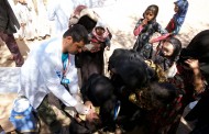 Έξι νεκροί σε βομβαρδισμό νοσοκομείου στην Υεμένη