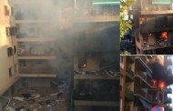 Ισπανία: Έκρηξη με ένα νεκρό και 15 τραυματίες σε κτίριο κοντά στη Βαρκελώνη