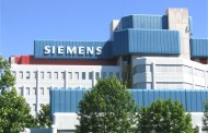Σε 1.700 απολύσεις προχωρά η γερμανική Siemens