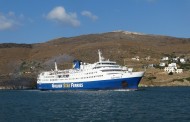 Πρόσκρουση Super Ferry II με 80 επιβαίνοντες στο λιμάνι της Άνδρου