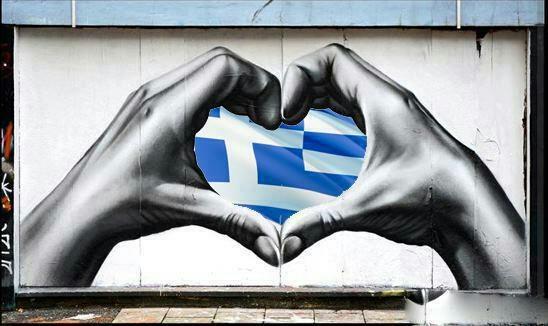 Γιατί οι Έλληνες της Γερμανίας νιώθουν περισσότερο Έλληνες