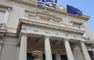 Η Ελλάδα δεν θα «βγει» στις αγορές - Έρχεται και 4ο μνημόνιο