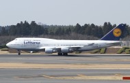 Επείγουσα προσγείωση αεροσκάφους της Lufthansa με διαδρομή Φρανκφούρτη -Φλόριντα