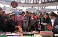 Φρανκφούρτη: Κλειστά τα καταστήματα την Κυριακή της Έκθεσης Βιβλίου - Θύελλα αντιδράσεων