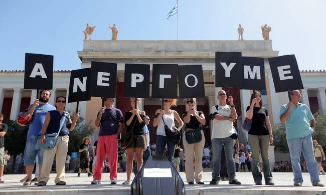 Η Ελλάδα των μνημονίων «τρώει» τα παιδιά της