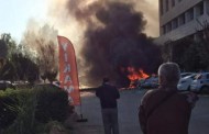 Έκτακτο: Έκρηξη στο εμπορικό επιμελητήριο της Αττάλειας στην Τουρκία (vid)