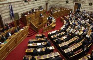 Συζήτηση στη Βουλή για την κατάσταση της ελληνόγλωσσης εκπαίδευσης στη Γερμανία