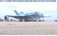 Δεκάδες οι νεκροί στη Συρία μετά τη χθεσινή επίθεση ρωσικού αεροσκάφους