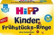 Γερμανία: Ανάκληση της παιδικής τροφής του Hipp 