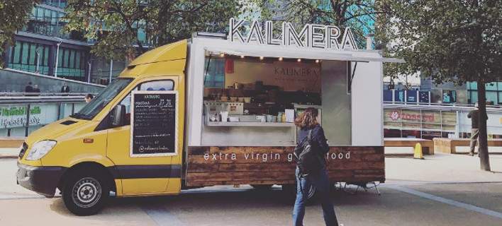 Εφτιαξε καντίνα και πουλά ελληνικές λιχουδιές ως street food στο Λονδίνο