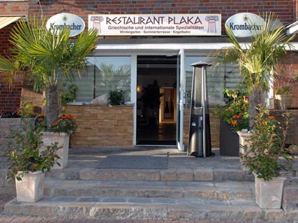 Γερμανία: Επίθεση σε Ελληνικό Εστιατόριο - Ανταμοιβή 10.000€ σε όποιον δώσει Στοιχεία