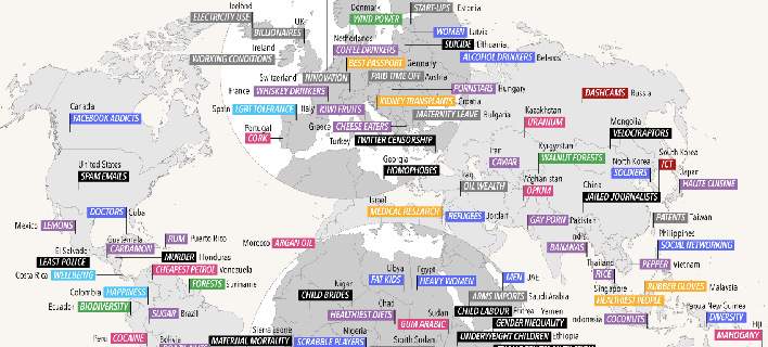 Ενας χάρτης αποκαλύπτει σε τι είναι Καλύτερη η Ελλάδα από τις άλλες χώρες