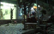 Αφγανιστάν: Πολύνεκρη βομβιστική επίθεση στο Γερμανικό Προξενείο