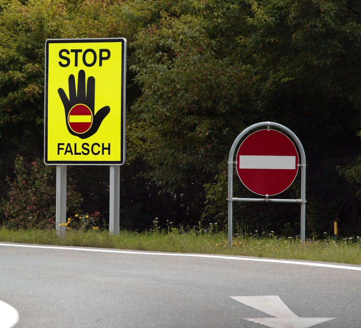 Μόναχο: Μεθυσμένος οδηγός κινείτο επί 22 χιλιόμετρα σε αντίθετη κατεύθυνση