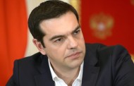 Τσίπρας: «Δεν κάνουμε βήμα πίσω από τη Συνθήκη της Λωζάνης»