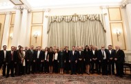 Ελλάδα: Ορκίστηκε η νέα κυβέρνηση, αύριο το πρώτο υπουργικό συμβούλιο